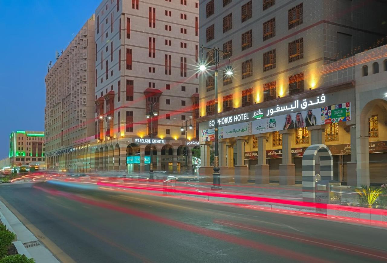 Le Bosphorus Al Madinah Hotel Medina Exterior photo